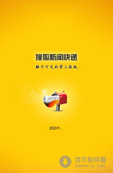 凤凰新闻安卓6.1.0onnanoko61汉化版v10安卓版