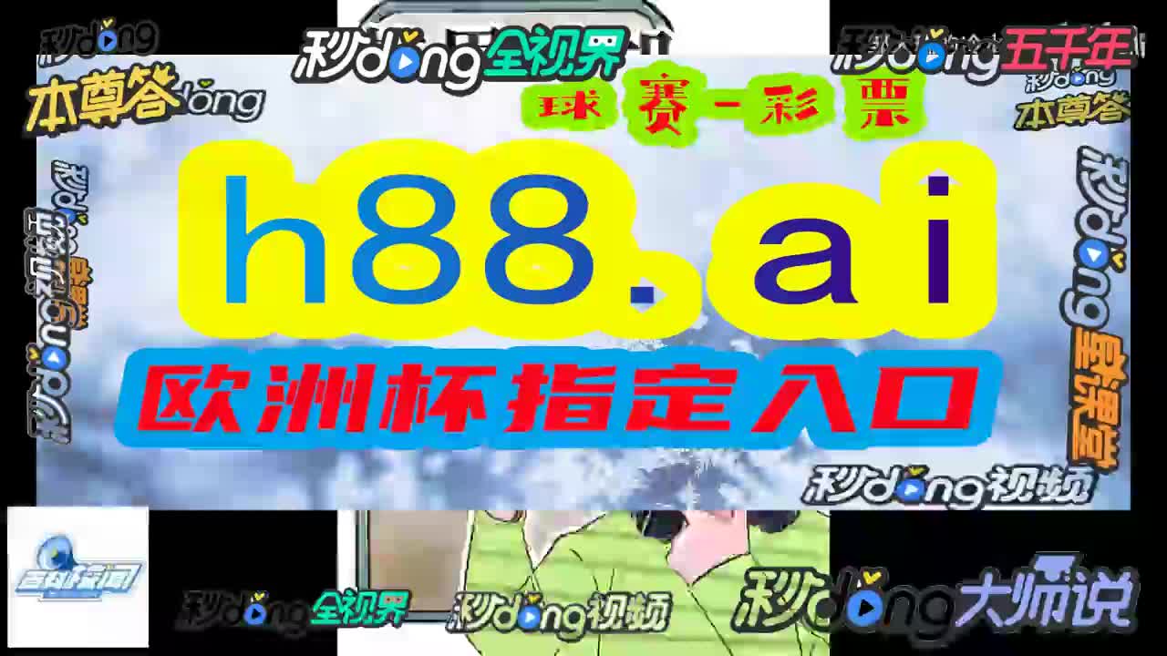 365我家安卓版我的小家安卓版名字叫什么-第2张图片-太平洋在线下载