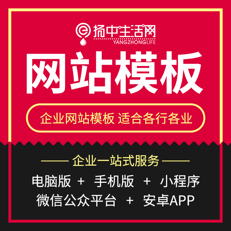 手机网页变成电脑版excel电脑版免费下载-第1张图片-太平洋在线下载