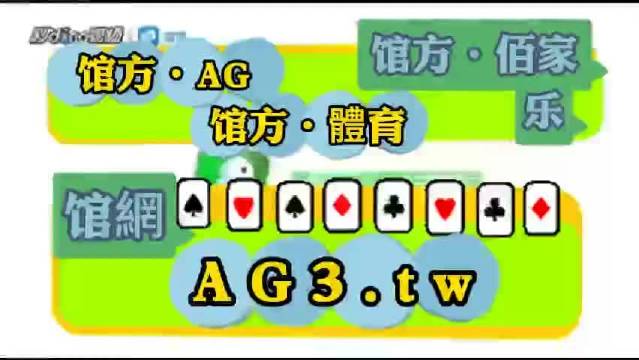 彩票360手机版下载苹果360安全卫士下载官网下载-第2张图片-太平洋在线下载