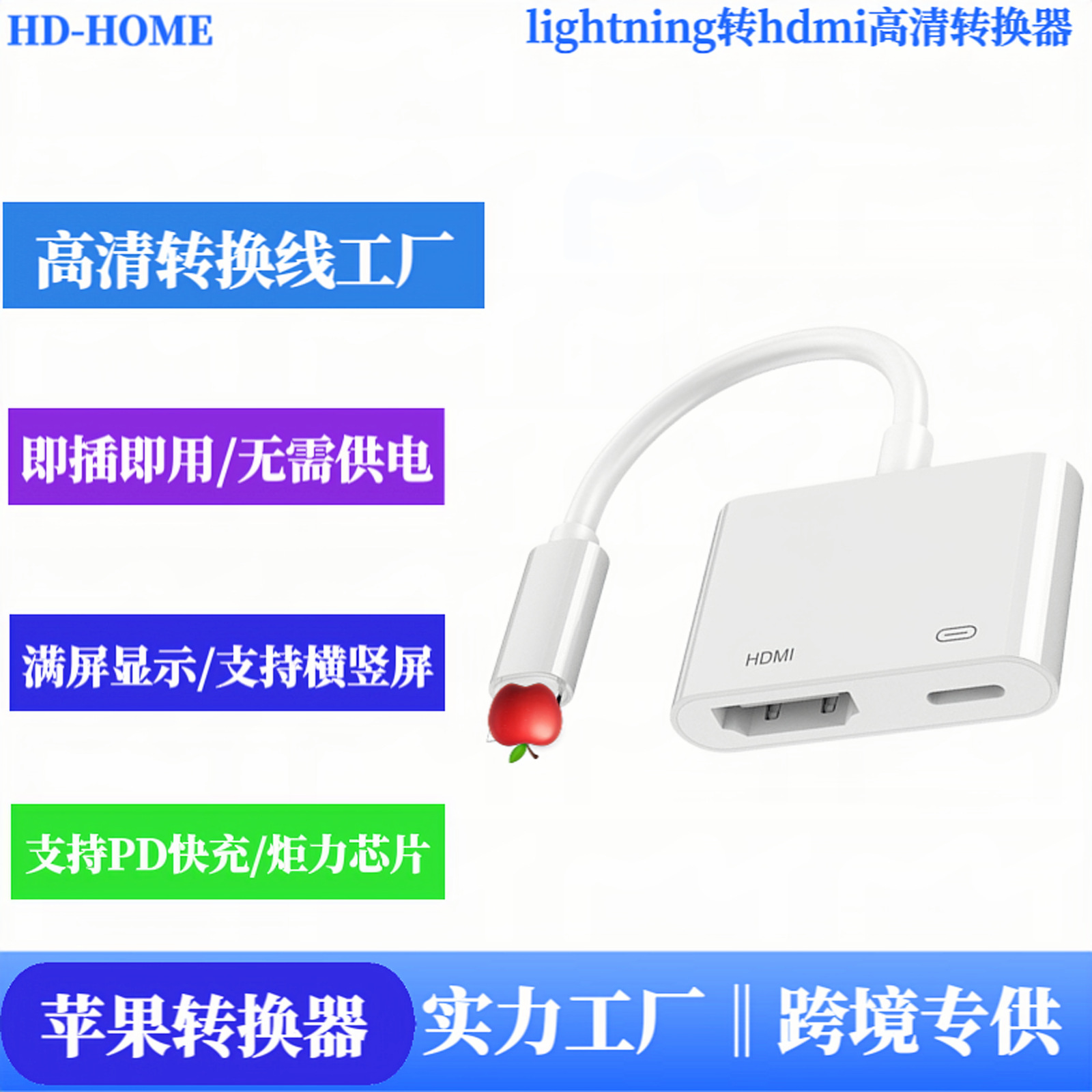 包含linetv泰国版官网苹果版的词条